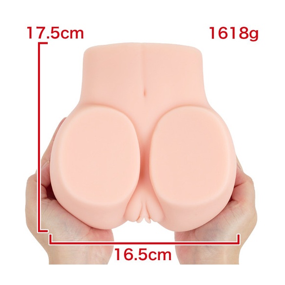 우라오프 백 퍽