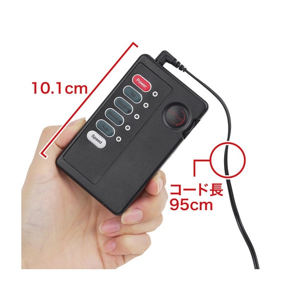 찌릿찌릿 니플 흡입기 (일본정품)