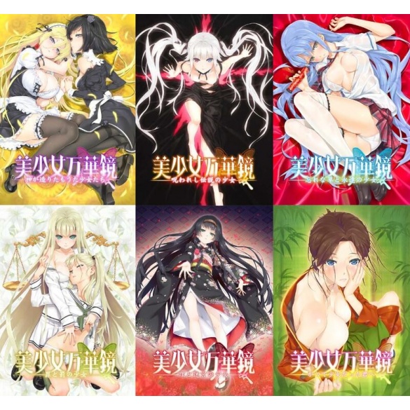 미소녀 만화경 핫포비 진 아트웍스 (하)