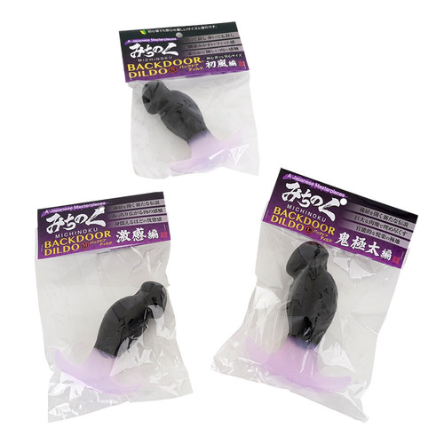 미치노쿠 백도어 딜도 S 초보자용 (일본정품)