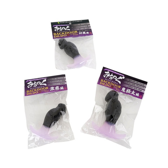 미치노쿠 백도어 딜도 S 초보자용 (일본정품)