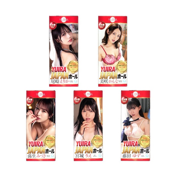 유이라 재팬 홀 아요이 미즈키