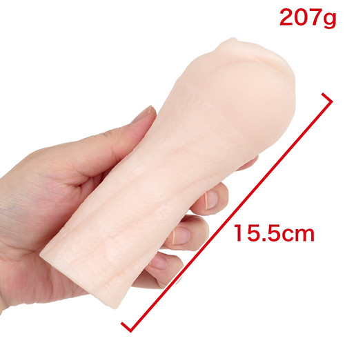 유이라 재팬 홀 오자키 에리카