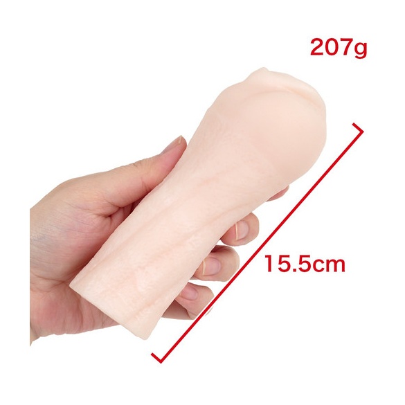 유이라 재팬 홀 오자키 에리카