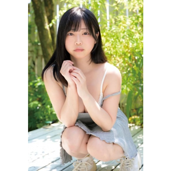 우사 미하루 누드 사진집