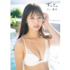 오키구치 유나 1st 사진집 「계속.」