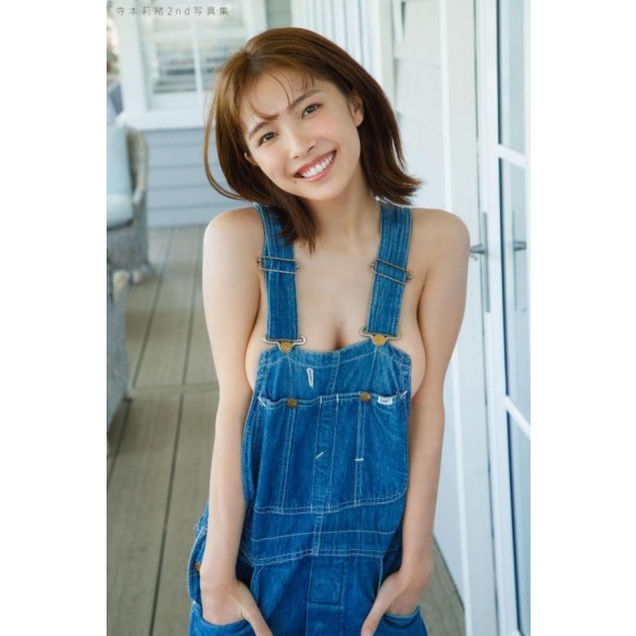 테라모토 리오 사진집 RIO