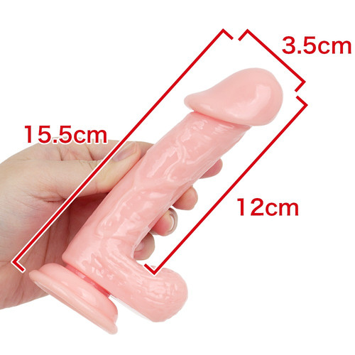 기절 딜도 이지 살구색 (일본정품)