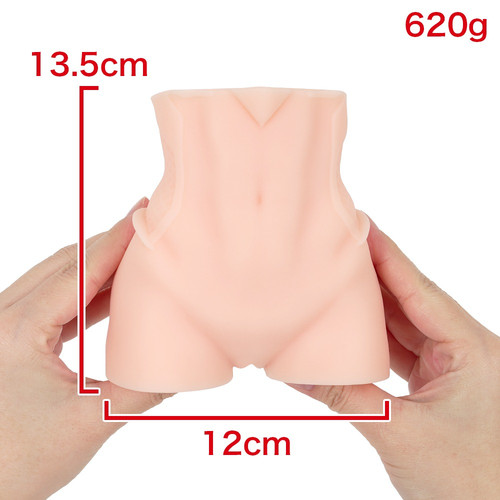 대마인 힙 아키야마 린코