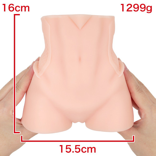 대마인 힙 아키야마 린코