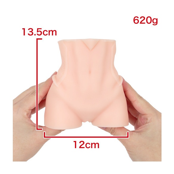대마인 힙 아키야마 린코 XL