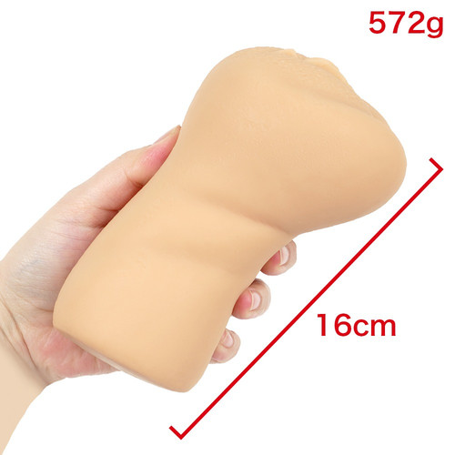 갸루갸루 시코라 빗치