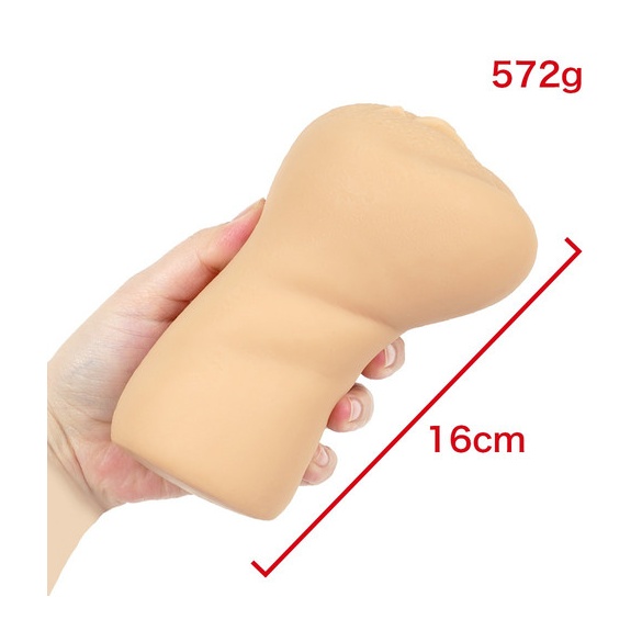 갸루갸루 시코라 빗치