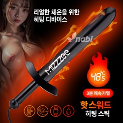 [NABI] 핫 스워드 히팅스틱