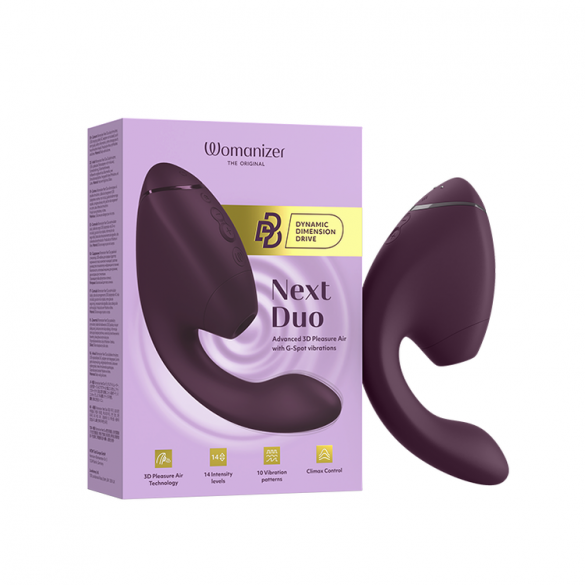 넥스트 듀오 (NEXT DUO)