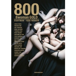 800 8woman GOLD