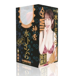 신페라 미우라 사쿠라 전동