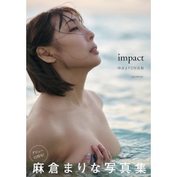 【특장판】아사쿠라 마리나 사진집 『impact』