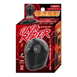 오나라이더 (일본정품)