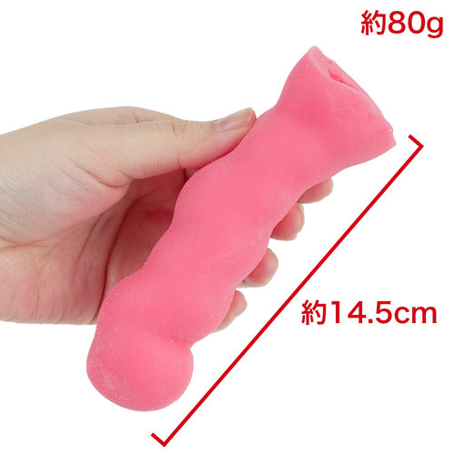 360도 페티쉬 거리의 소녀 심플 버전 코사메