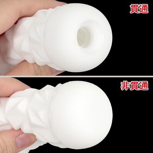 맨즈 맥스 베이스 델타 비관통