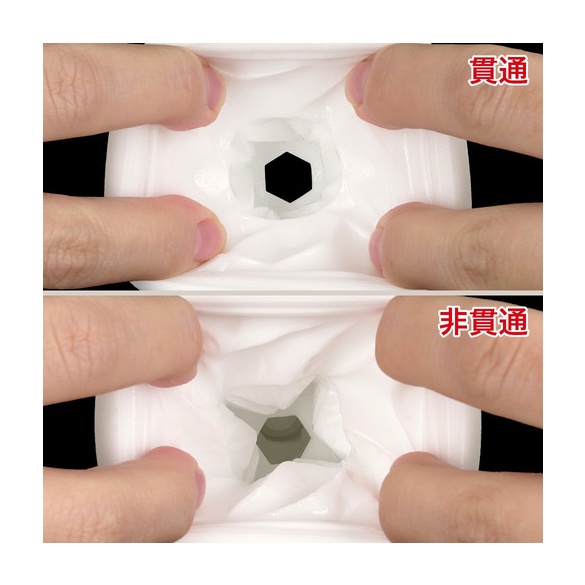 맨즈 맥스 베이스 델타 비관통