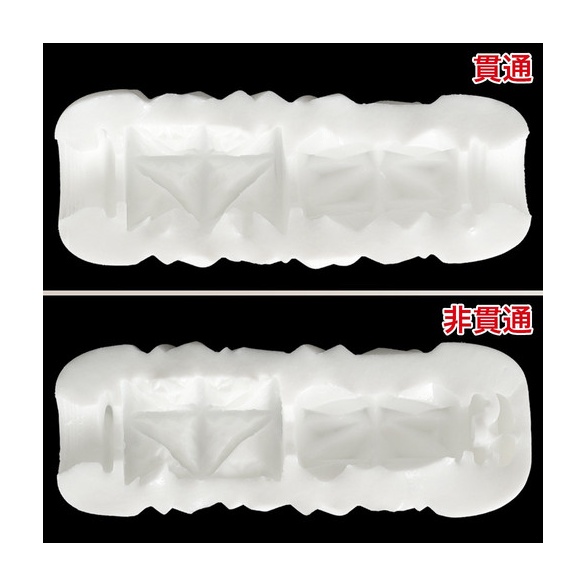 맨즈 맥스 베이스 델타 관통