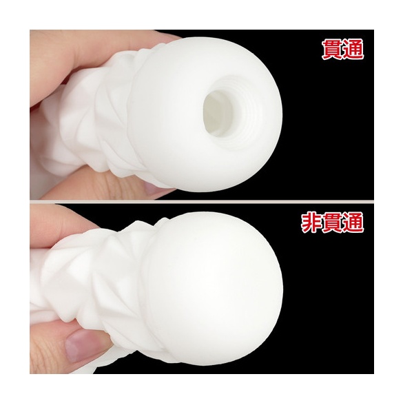 맨즈 맥스 베이스 델타 관통