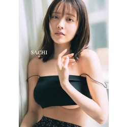닛타 사치카 사진집 『SACHI-祥-』