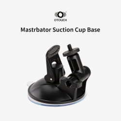 오터치 압축 고정 받침대