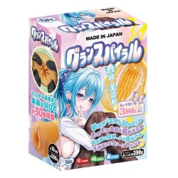 글랜스 스파이럴