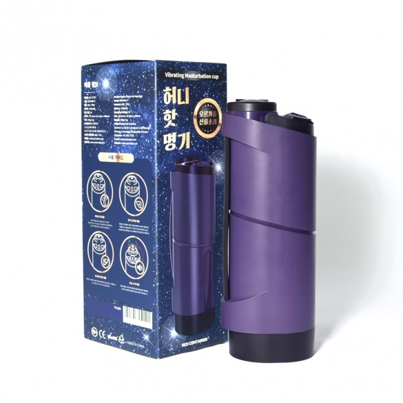 레드컨테이너 허니 핫 명기 (퍼플)