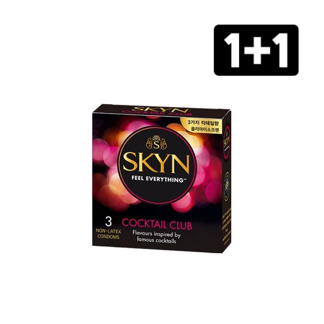 안셀 스킨 칵테일 클럽 3p 1+1