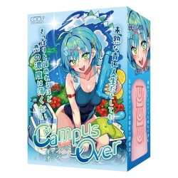 캠퍼스 오버