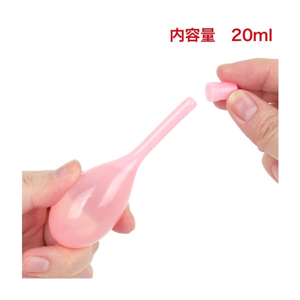 백도어 클린 샷