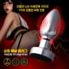 [NABI] 쇼킹 애널 플러그 (7단 미세전류자극/파워진동)