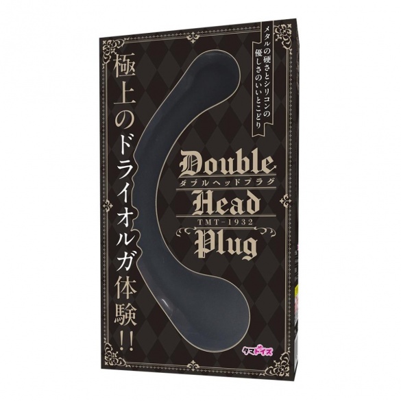 더블 헤드 플러그 (일본정품)