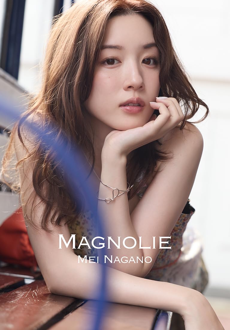 나가노 메이 포토북 & 스타일북 스페셜 BOX 「MAGNOLIE」