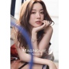 나가노 메이 포토북 & 스타일북 스페셜 BOX 「MAGNOLIE」