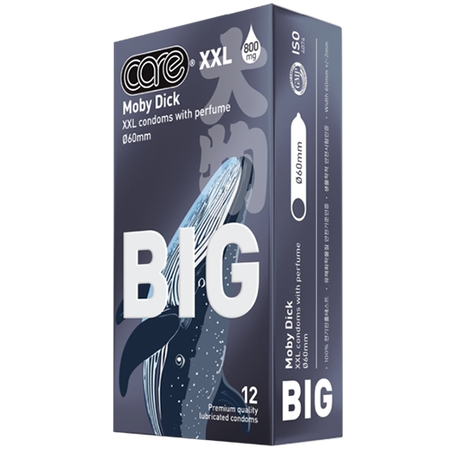 케어 BIG XXL 12p