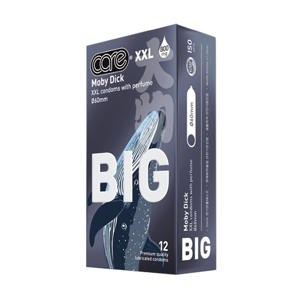 케어 BIG XXL 12p