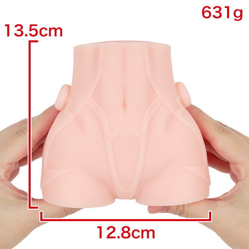 대마인 힙 미즈키 시라누이