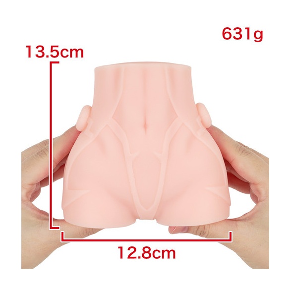 대마인 힙 미즈키 시라누이