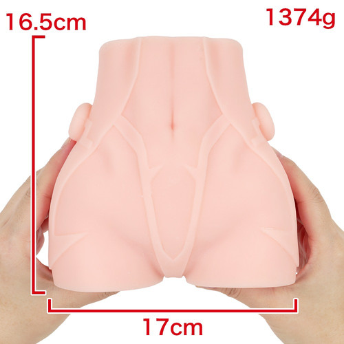 대마인 힙 미즈키 시라누이 XL