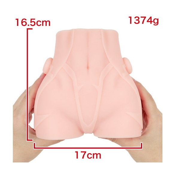 대마인 힙 미즈키 시라누이 XL
