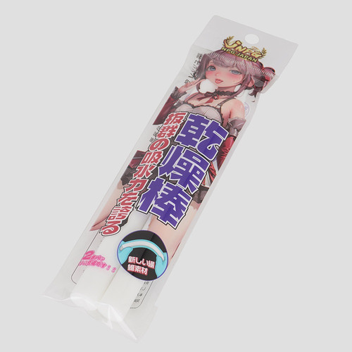 건조봉