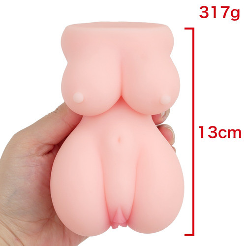 네토라레 아내의 SM 한 욕정 경계 아케미상
