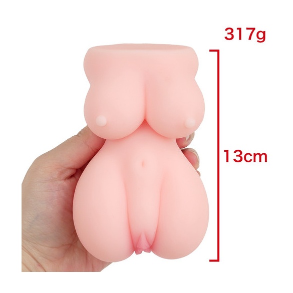 네토라레 아내의 SM 한 욕정 경계 아케미상