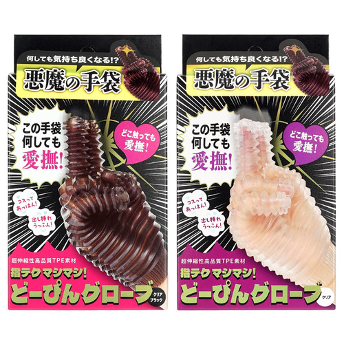 손가락 테크닉 마시마시! 도핑 글로브 클리어 (일본정품)