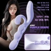 [YEAIN]포도진동기(12모드)
